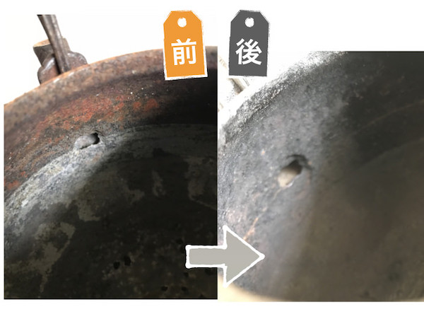 鉄瓶修理のビフォーアフターの中の蛇口付け根の画像